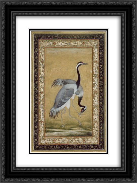 Two Cranes 18x24 Black Ornate Wood Framed Art Print Poster with Double Matting by Mansur, Ustad