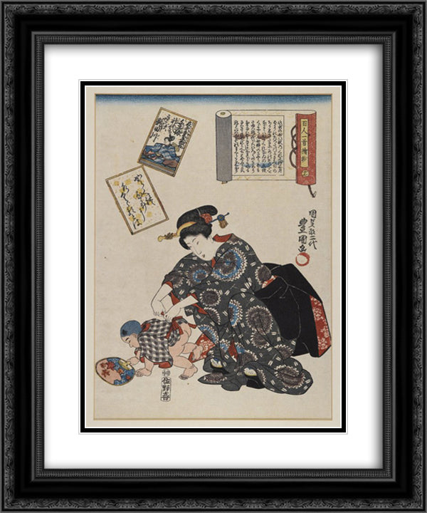Mother and Baby 20x24 Black Ornate Wood Framed Art Print Poster with Double Matting by Kunisada, Utagawa