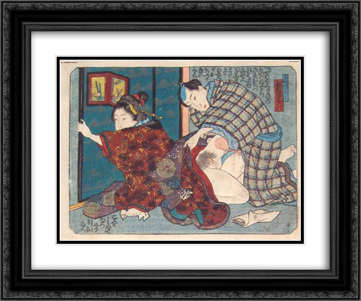 Closing the Screen 24x20 Black Ornate Wood Framed Art Print Poster with Double Matting by Kunisada II, Utagawa