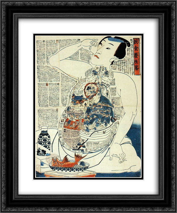 Dietary Life Rules 20x24 Black Ornate Wood Framed Art Print Poster with Double Matting by Kunisada II, Utagawa