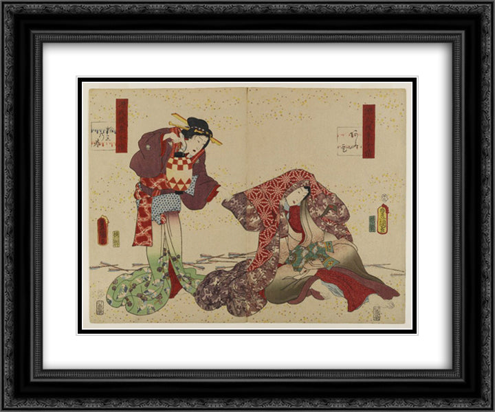 Genji 24x20 Black Ornate Wood Framed Art Print Poster with Double Matting by Kunisada II, Utagawa