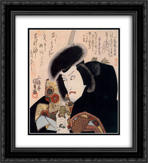 Ichikawa Danjuro VII as Iga-no Jutaro 20x22 Black Ornate Wood Framed Art Print Poster with Double Matting by Kunisada II, Utagawa