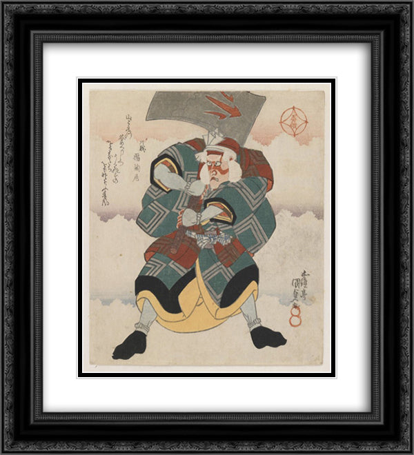 Ichikawa Danjuro VII Wielding an Axe wearing a White haired Wig 20x22 Black Ornate Wood Framed Art Print Poster with Double Matting by Kunisada II, Utagawa