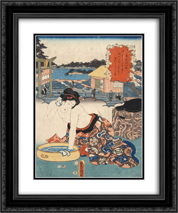 Komachi washing Soshi 20x24 Black Ornate Wood Framed Art Print Poster with Double Matting by Kunisada II, Utagawa