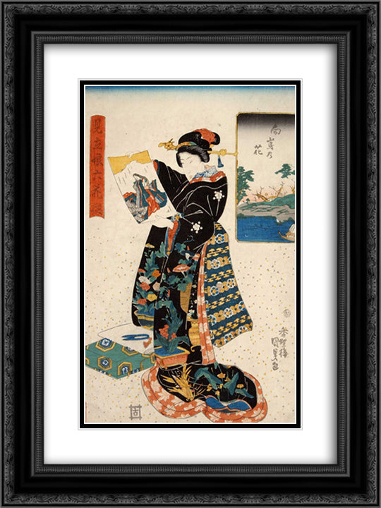 Mitate 18x24 Black Ornate Wood Framed Art Print Poster with Double Matting by Kunisada II, Utagawa