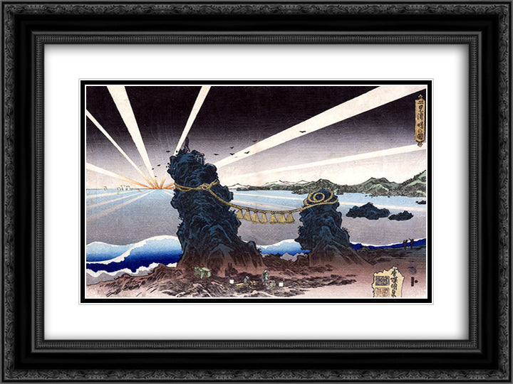 Seascape 24x18 Black Ornate Wood Framed Art Print Poster with Double Matting by Kunisada II, Utagawa