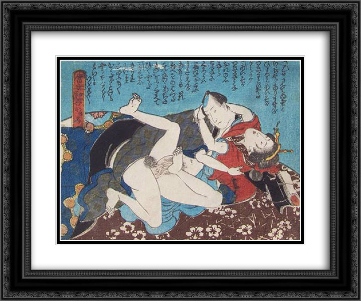 The Brown Futon 24x20 Black Ornate Wood Framed Art Print Poster with Double Matting by Kunisada II, Utagawa