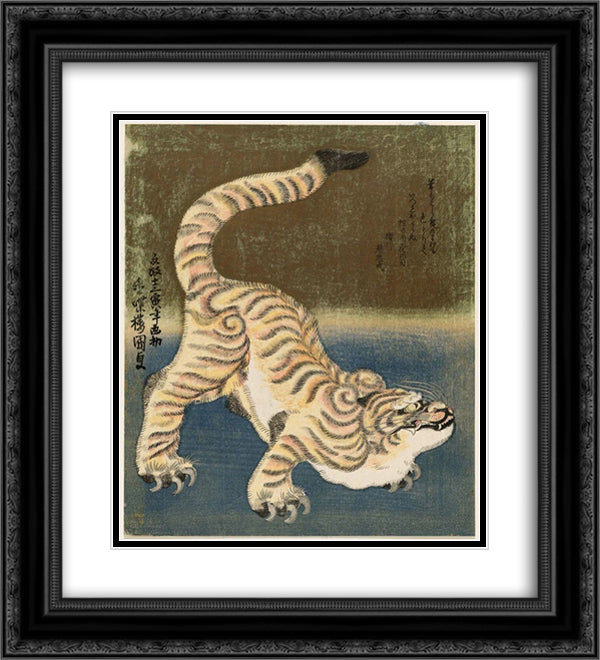 Tiger 20x22 Black Ornate Wood Framed Art Print Poster with Double Matting by Kunisada II, Utagawa