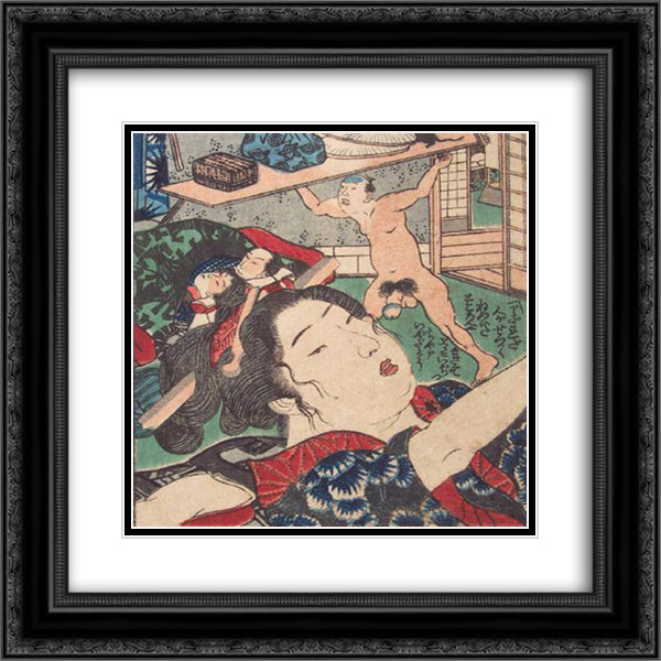 Tokaido 53 Stations, #C 20x20 Black Ornate Wood Framed Art Print Poster with Double Matting by Kunisada II, Utagawa