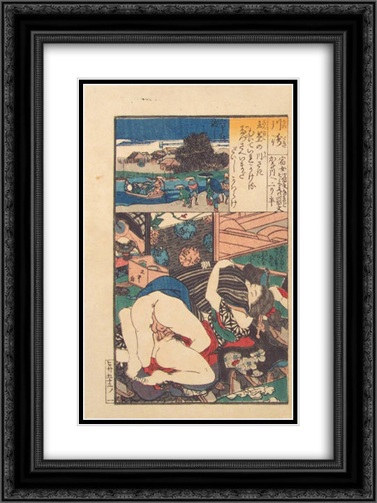 Tokaido 53 Stations, Station #2, Shinagawa 18x24 Black Ornate Wood Framed Art Print Poster with Double Matting by Kunisada II, Utagawa