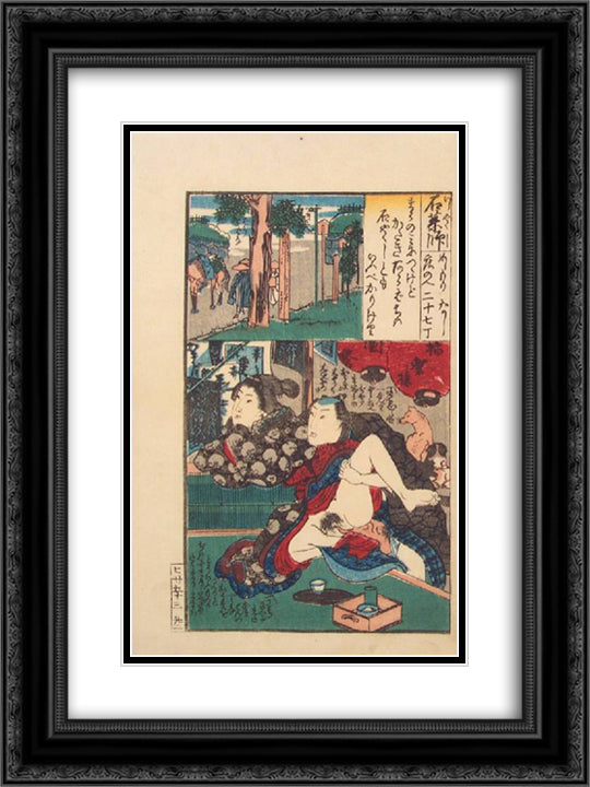 Tokaido 53 Stations, Station #44, Yokkaichi 18x24 Black Ornate Wood Framed Art Print Poster with Double Matting by Kunisada II, Utagawa