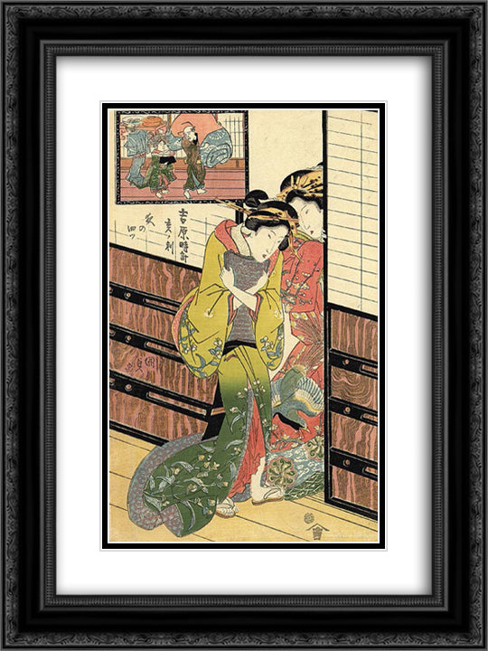 Yoshiwara 18x24 Black Ornate Wood Framed Art Print Poster with Double Matting by Kunisada II, Utagawa