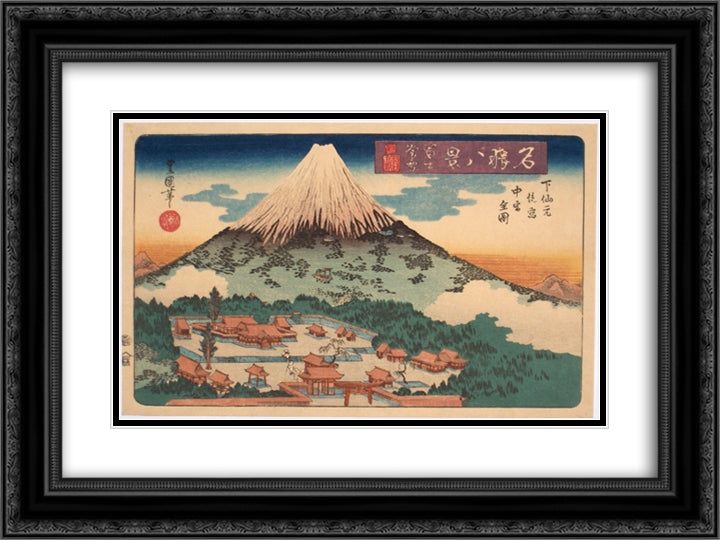Evening Snow on Fuji from a set of Eight Famous Views published by Iseya Rihei 24x18 Black Ornate Wood Framed Art Print Poster with Double Matting by Toyokuni, Utagawa