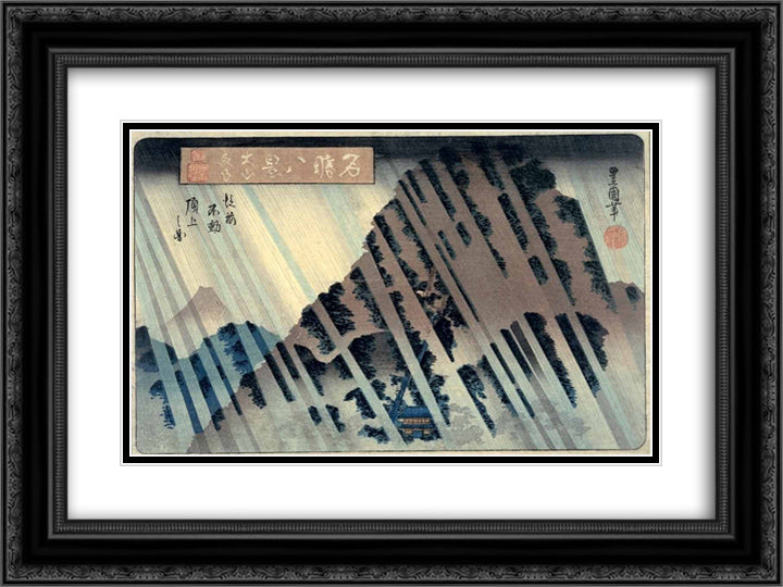Night Rain on Oyama 24x18 Black Ornate Wood Framed Art Print Poster with Double Matting by Toyokuni, Utagawa