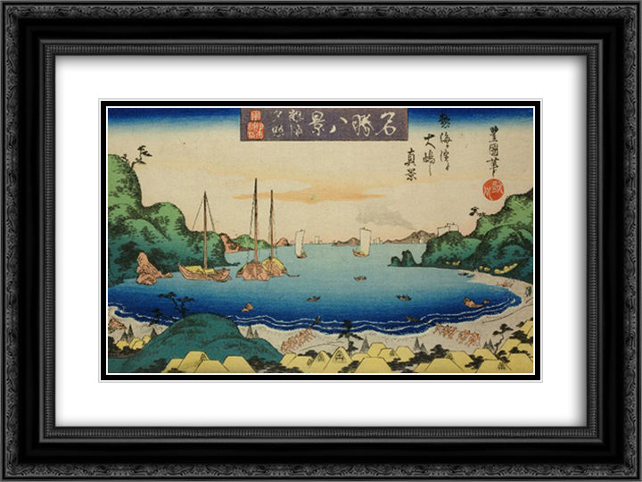 View of Oshima from Atami beach 24x18 Black Ornate Wood Framed Art Print Poster with Double Matting by Toyokuni, Utagawa