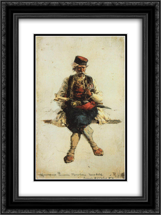 Montenegrin 18x24 Black Ornate Wood Framed Art Print Poster with Double Matting by Polenov, Vasily