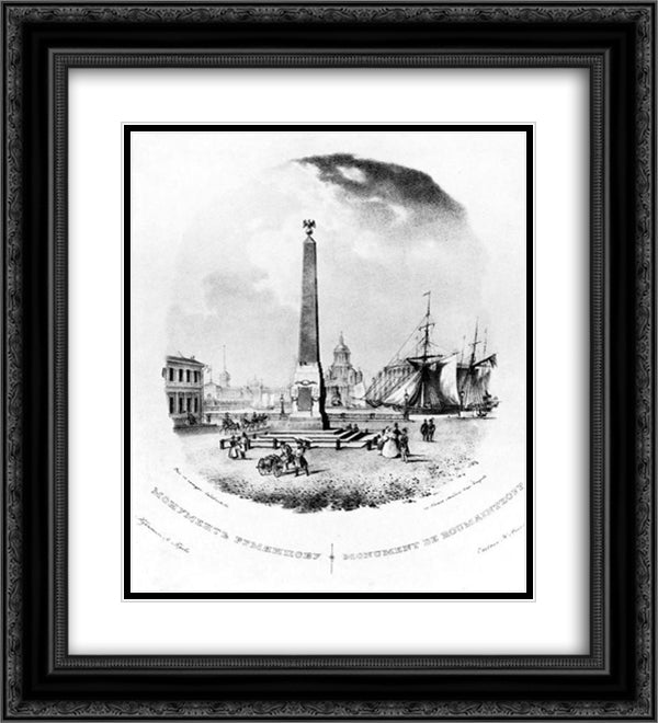 Rumyantsev Monument in St. Petersburg 20x22 Black Ornate Wood Framed Art Print Poster with Double Matting by Sadovnikov, Vasily