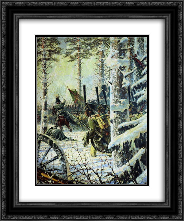Bayonet Charge. Hurrah-Hurrah 20x24 Black Ornate Wood Framed Art Print Poster with Double Matting by Vereshchagin, Vasily