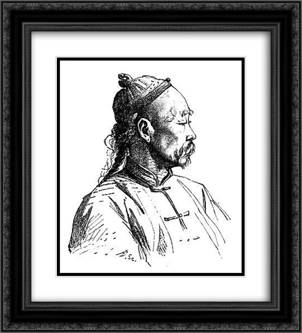 Gulja Chinese 20x22 Black Ornate Wood Framed Art Print Poster with Double Matting by Vereshchagin, Vasily
