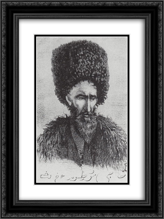 Lezgin Haji Murtuz-agha from Dagestan 18x24 Black Ornate Wood Framed Art Print Poster with Double Matting by Vereshchagin, Vasily