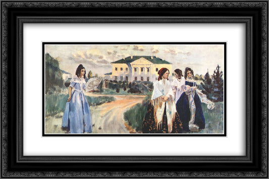 Walk at Sunset 24x16 Black Ornate Wood Framed Art Print Poster with Double Matting by Borisov Musatov, Victor