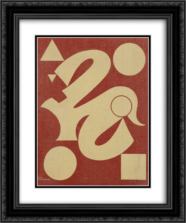 Opus 4 20x24 Black Ornate Wood Framed Art Print Poster with Double Matting by Servranckx, Victor