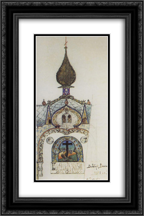 Chapel over the tomb of Alexander Mamontov in Abramtsevo 16x24 Black Ornate Wood Framed Art Print Poster with Double Matting by Vasnetsov, Viktor