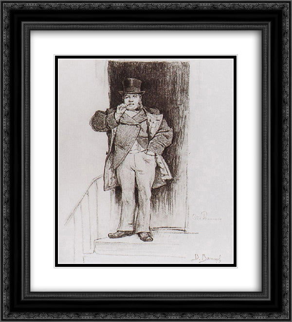 From Dominik 20x22 Black Ornate Wood Framed Art Print Poster with Double Matting by Vasnetsov, Viktor