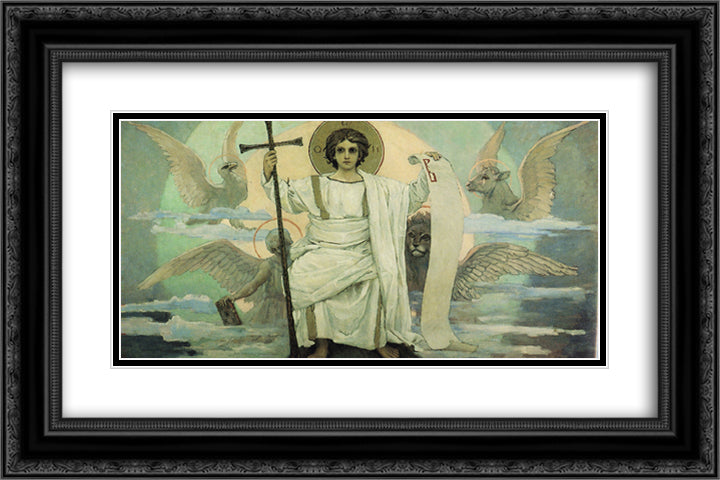 God Son 24x16 Black Ornate Wood Framed Art Print Poster with Double Matting by Vasnetsov, Viktor