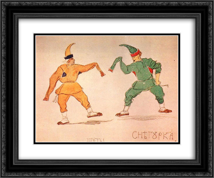 Jesters 24x20 Black Ornate Wood Framed Art Print Poster with Double Matting by Vasnetsov, Viktor