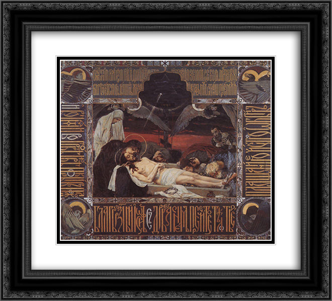 Shroud of Christ 22x20 Black Ornate Wood Framed Art Print Poster with Double Matting by Vasnetsov, Viktor