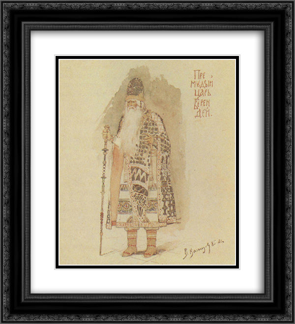 Wise King Berendey 20x22 Black Ornate Wood Framed Art Print Poster with Double Matting by Vasnetsov, Viktor