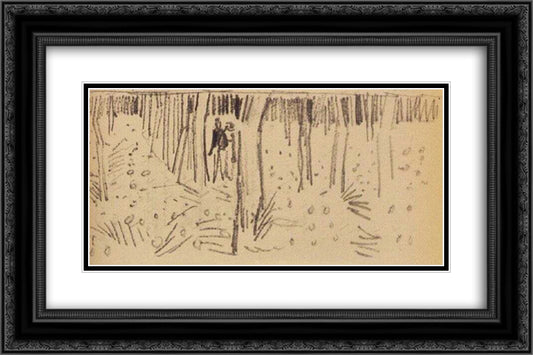 Couple Walking between Rows of Trees 24x16 Black Ornate Wood Framed Art Print Poster with Double Matting by Van Gogh, Vincent