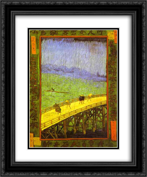 Japanese art 20x24 Black Ornate Wood Framed Art Print Poster with Double Matting by Van Gogh, Vincent