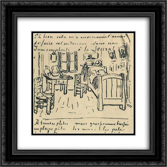 Vincent's Bedroom 20x20 Black Ornate Wood Framed Art Print Poster with Double Matting by Van Gogh, Vincent
