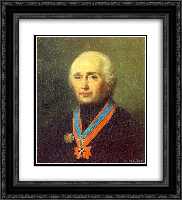 Andrew Samborski Afanasyevich 20x22 Black Ornate Wood Framed Art Print Poster with Double Matting by Borovikovsky, Vladimir