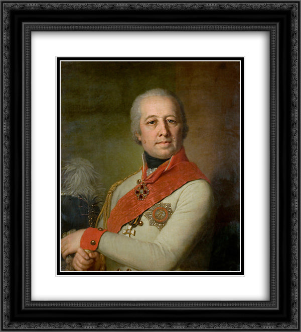 Ivan Dunin 20x22 Black Ornate Wood Framed Art Print Poster with Double Matting by Borovikovsky, Vladimir