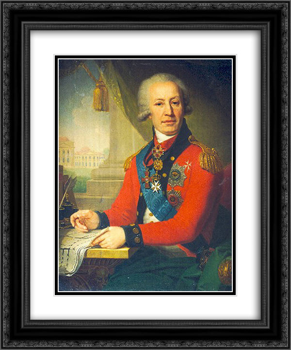 Portrait of Alexei Ivanovitch Vassiliev 20x24 Black Ornate Wood Framed Art Print Poster with Double Matting by Borovikovsky, Vladimir