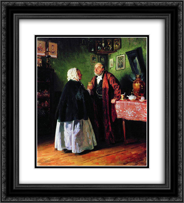 Congratulations 20x22 Black Ornate Wood Framed Art Print Poster with Double Matting by Makovsky, Vladimir