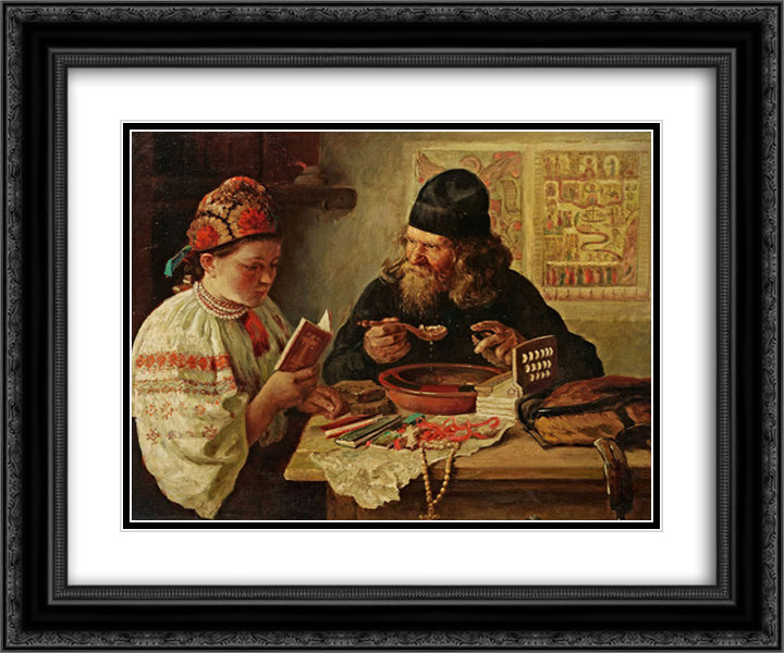 Rest on the way from Kiev 24x20 Black Ornate Wood Framed Art Print Poster with Double Matting by Makovsky, Vladimir