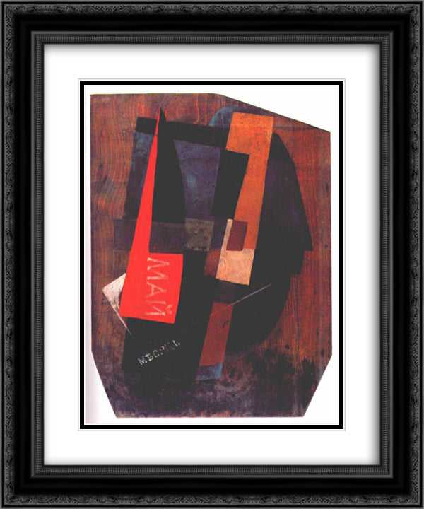 Composition (the month of May) 20x24 Black Ornate Wood Framed Art Print Poster with Double Matting by Tatlin, Vladimir