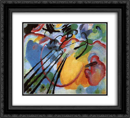 Improvisation 26 (Rowing) 22x20 Black Ornate Wood Framed Art Print Poster with Double Matting by Kandinsky, Wassily