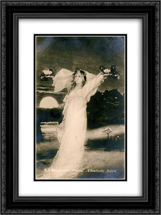 Goplana 18x24 Black Ornate Wood Framed Art Print Poster with Double Matting by Kotarbinski, Wilhelm