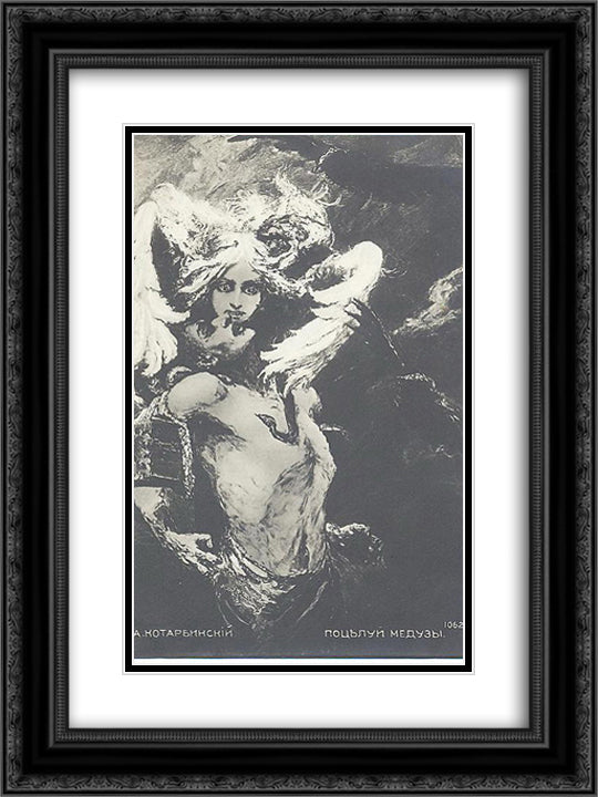 Kiss of Medusa 18x24 Black Ornate Wood Framed Art Print Poster with Double Matting by Kotarbinski, Wilhelm