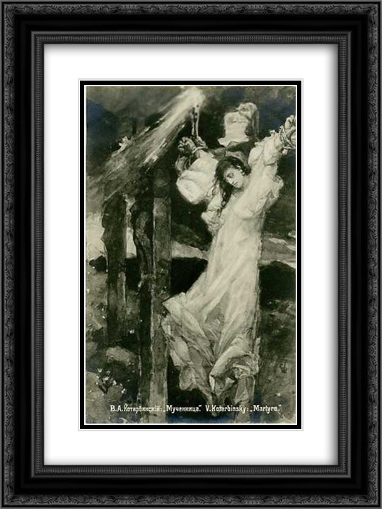 Martyr 18x24 Black Ornate Wood Framed Art Print Poster with Double Matting by Kotarbinski, Wilhelm