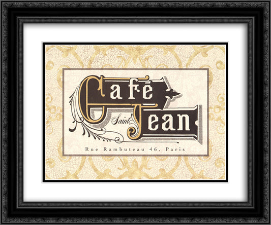 Cafe Saint Jean 18x15 Black Ornate Wood Framed Art Print Poster with Double Matting