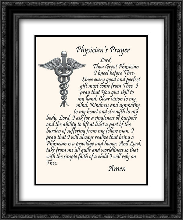 A Physicians Prayer 15x18 Black Ornate Wood Framed Art Print Poster with Double Matting by Simmons, Thomas
