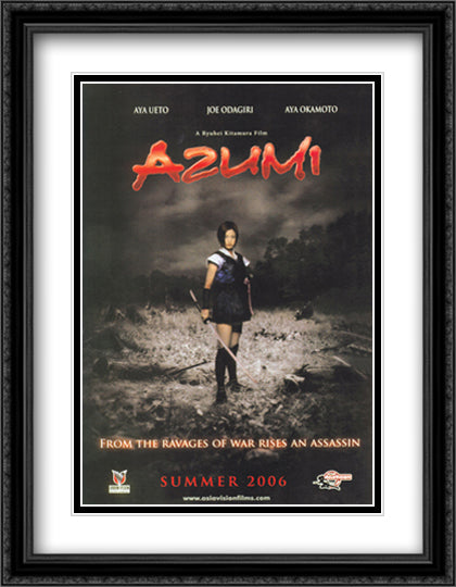 Azumi 28x36 Black Ornate Wood Framed Movie Poster with Double Matting
