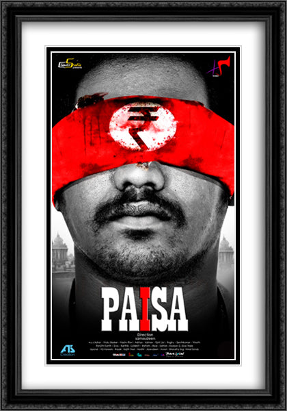 Paisa 28x40 Black Ornate Wood Framed Movie Poster with Double Matting