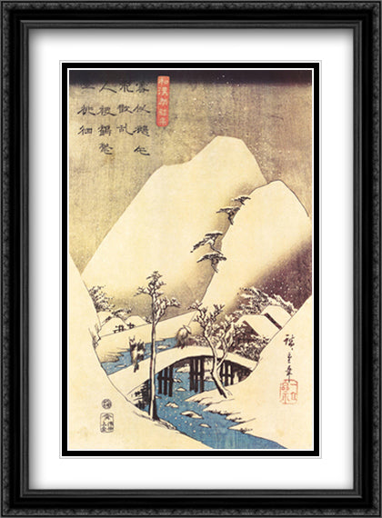 Snowy Landscape 28x40 Black Ornate Wood Framed Art Print Poster with Double Matting by Hiroshige